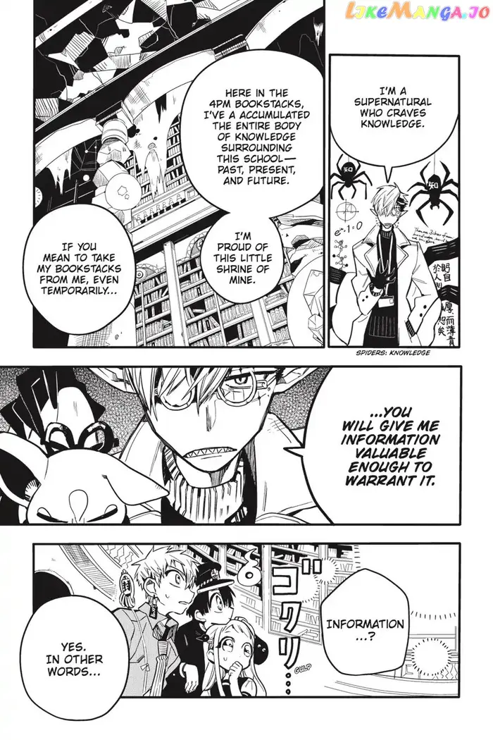 Toilet-Bound Hanako-kun Chapter 12 image 17_optimized